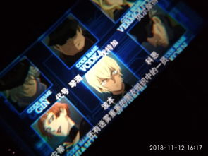 日本电影在线观看的技术支持