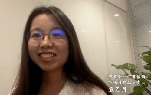 爱豆电影网简介