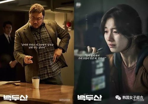 爱豆电影网的影视资源