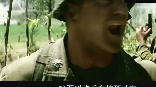 八哥电影网的播放流畅性