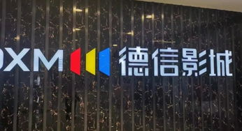 在线观影体验对比