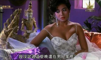 巴巴电影网概述