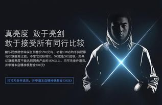 技术革新对百威成b人电影网7的影响