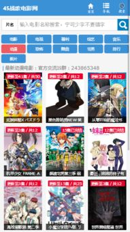 如何使用大猫电影网址