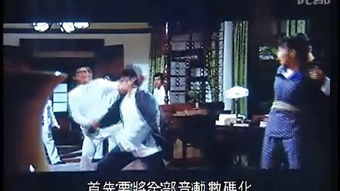 邵氏电影网站在线简介