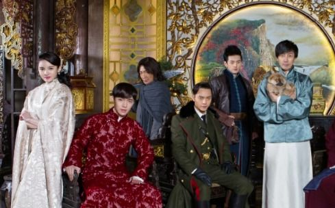 老九门剧情概述