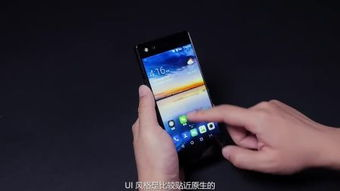 手机版在线观看的技术特点