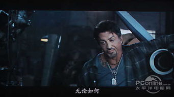 播放速度与清晰度