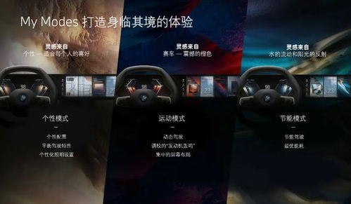 爱强电影网的用户体验