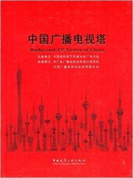 南印电影网的发展历程