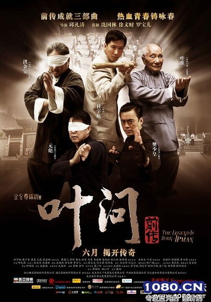 720p高清电影网简介