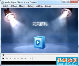 720p高清电影网的优势