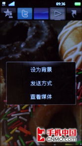 720p高清电影网的用户体验