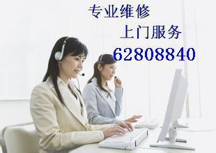 客户服务与售后支持