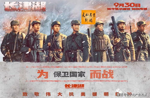 新亮剑37电影网的用户体验