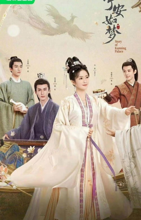 锦衣之下草民电影网的版权问题