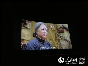 琪琪布电影网色简介