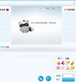 YY电影网站的画质