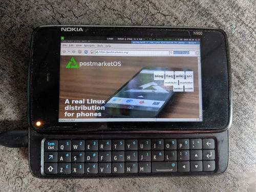 移动设备适配性