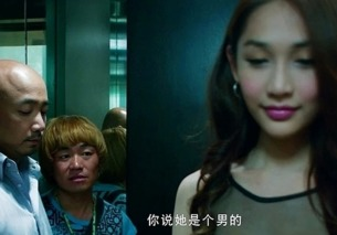 日本另类人妖电影网站的社会影响