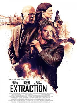 终极电影网BT概述