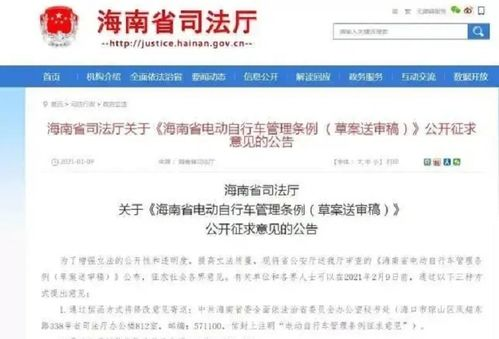 安全性考量：千度电影网与窝窝看