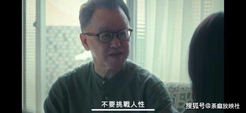 错过电影网的常见原因