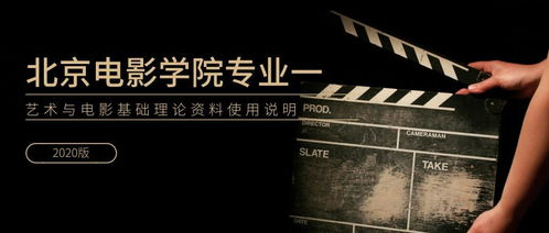 秋霞2021理论电影网的用户体验