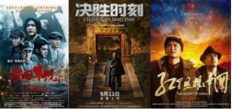 被窝电影与网游的经济效益