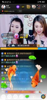 琪琪久播电影网的分类