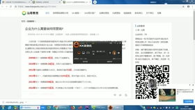 选择合适的域名和服务器