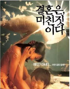 电影伦理的重要性