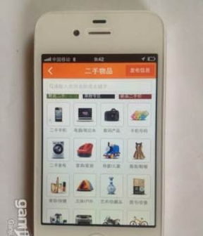 8080手机电影网的优势