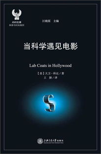 相遇电影网站的优势