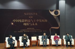 相遇电影网站的技术特点