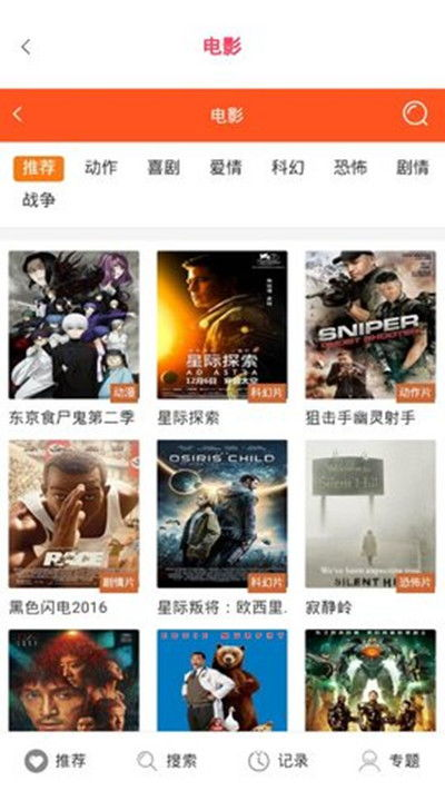 成年人午夜电影网的社区互动