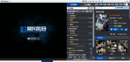 合法获取韩国电影网盘资源