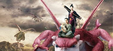 《捉妖记》电影概述