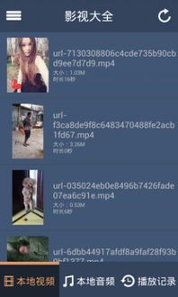 YY6080电影网站的用户体验