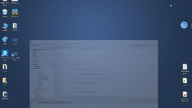 4. 搭建网站内容管理系统