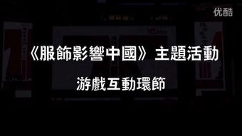 尘落电影网：社区互动与影评分享