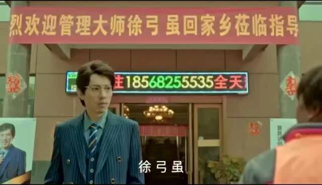 电影《悬崖之下》简介