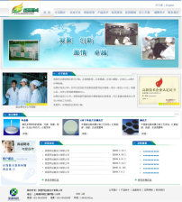 电影网站专题设计的重要性