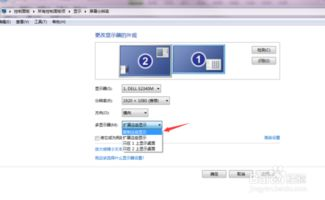 播放体验流畅性