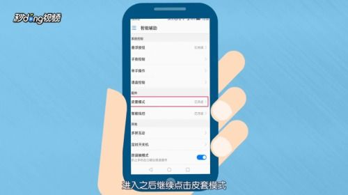 用户界面友好性