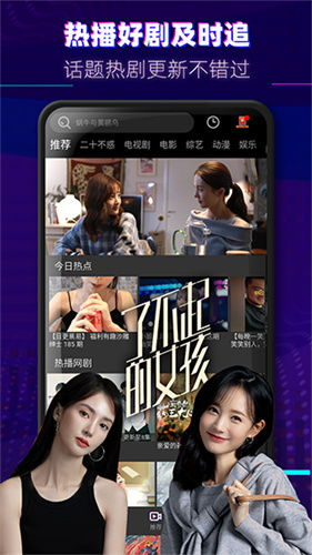 电影网下载的免费性