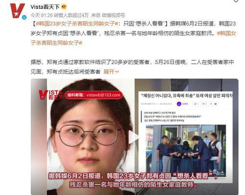 尺度电影网的更新速度