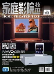 尺度电影网的用户社区