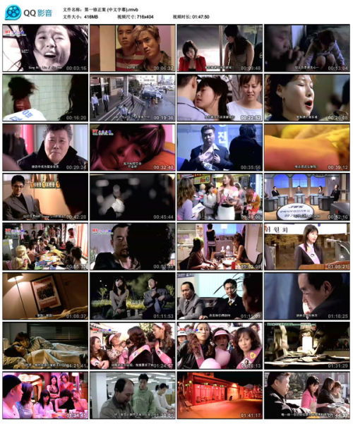 日韩电影资源的重要性