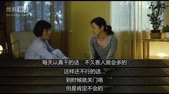 如何使用搞搞电影电影网